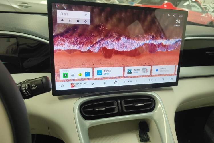 Used Geely Galaxy Geome 2026 Model 410km Freedom Edition Audio And AC Panel