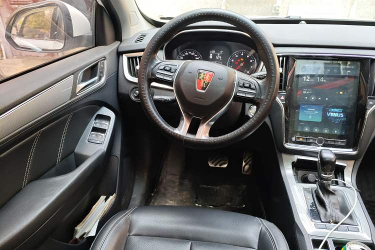 Used Roewe RX5 2016 20T Two-Wheel Drive Automatic Flagship Edition