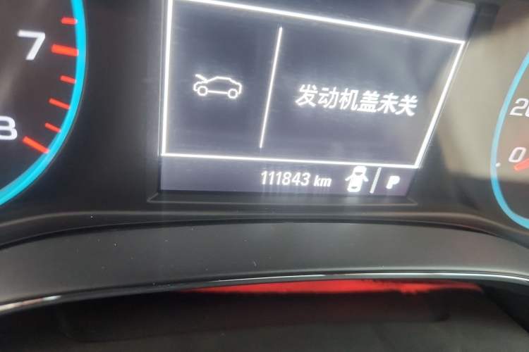 Used Chevrolet Cruze 2018 320 Automatic Pioneer Sunroof Edition Odometer Close Up