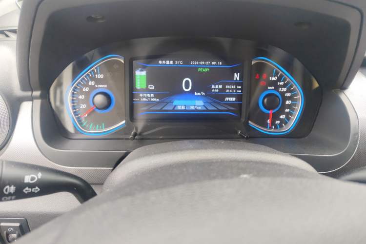 Used BAIC New Energy EC5 2019 New Air Edition
