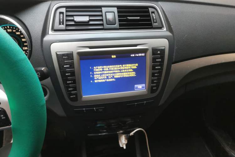 Used BAIC Senova X65 2015 2.0T Automatic Elite Model