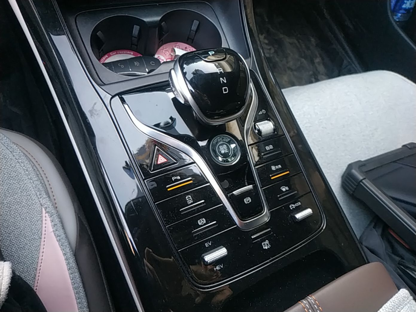 BYD Qin PLUS 2023 Champion Edition DM-i 55KM Leading Model — снимка 16