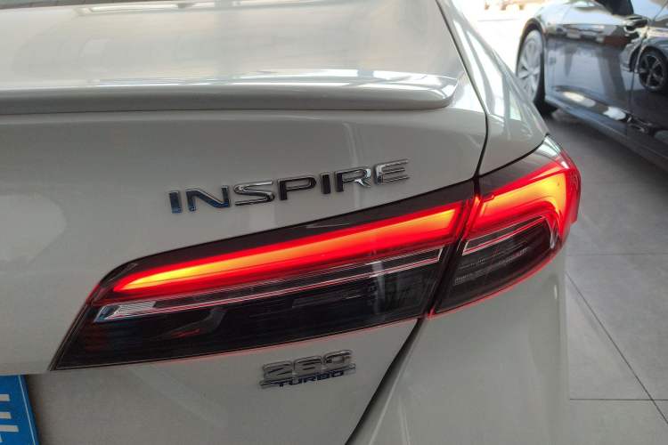 Used Honda Inspire 2024 260TURBO Elite Edition
