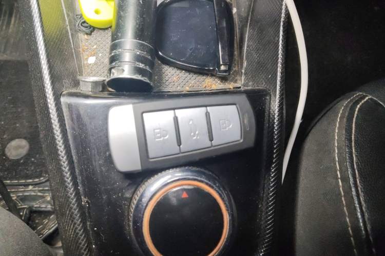 Used NETA N01 2020 380e Vehicle Key