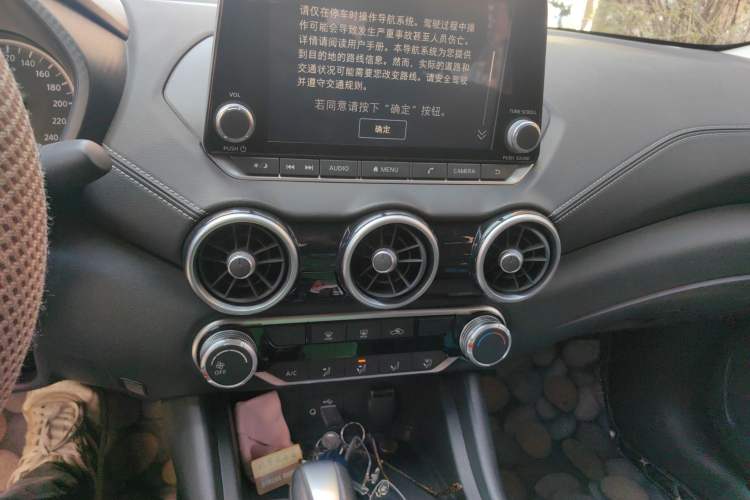 Used Nissan Sylphy 2020 1.6L XL CVT Enjoyment Edition Audio And AC Panel