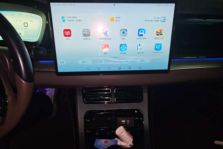 Used BYD Han 2023 EV Champion Edition 506KM Front-Wheel-Drive Premium Model