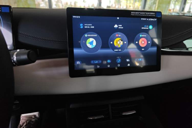 Used BYD Seal 06 New Energy 2024 DM-i 80KM Luxury Model
