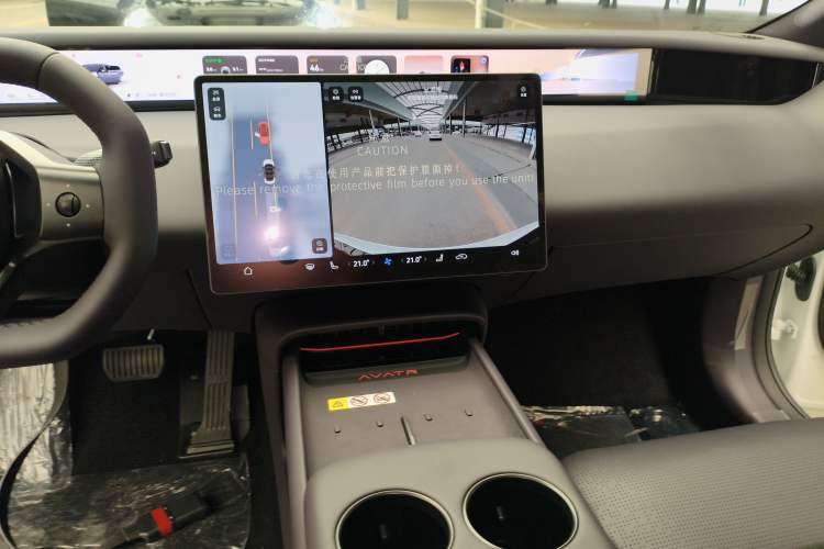 Used Avatr 06 2025 Max All-Electric Version