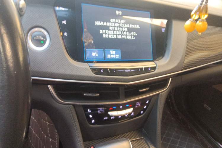 Used Cadillac CT6 2016 28T Leading Model
