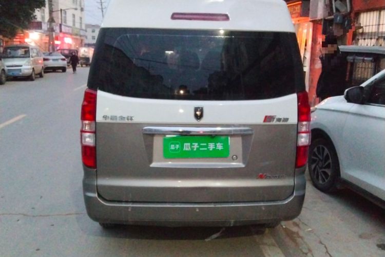 Used Jinbei New Hiace X30L 2016 1.5L Business Edition DLCG14