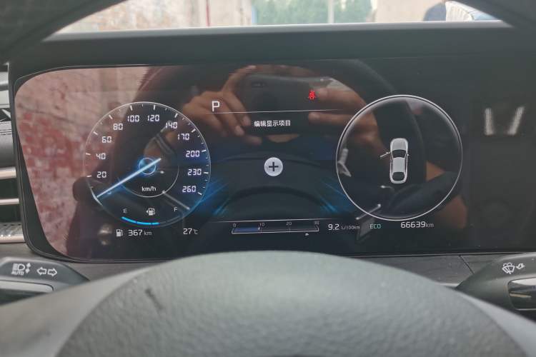 Used Kia K5 2020 270T CVVD Luxury Tech Edition
