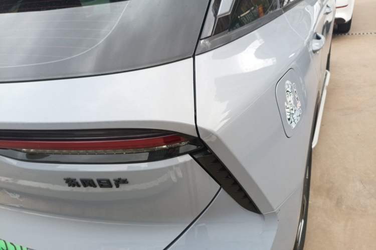 Used Venucia V DD-i 2023 110 km iE Version