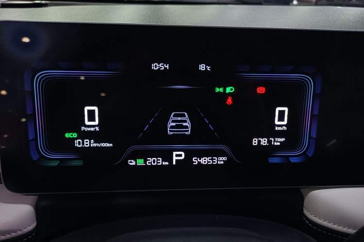 Used Geometry E Firefly 2024 301km Starlight