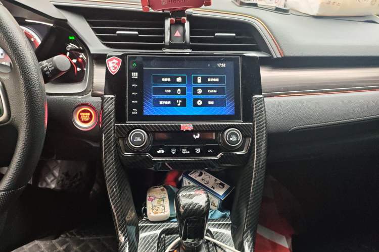 Used Honda Civic 2021 HATCHBACK 220TURBO CVT Trendy Cool Edition