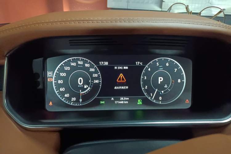 Used Land Rover Range 2017 3.0 SC V6 Vogue SE Long-Wheelbase Edition Instrument Cluster