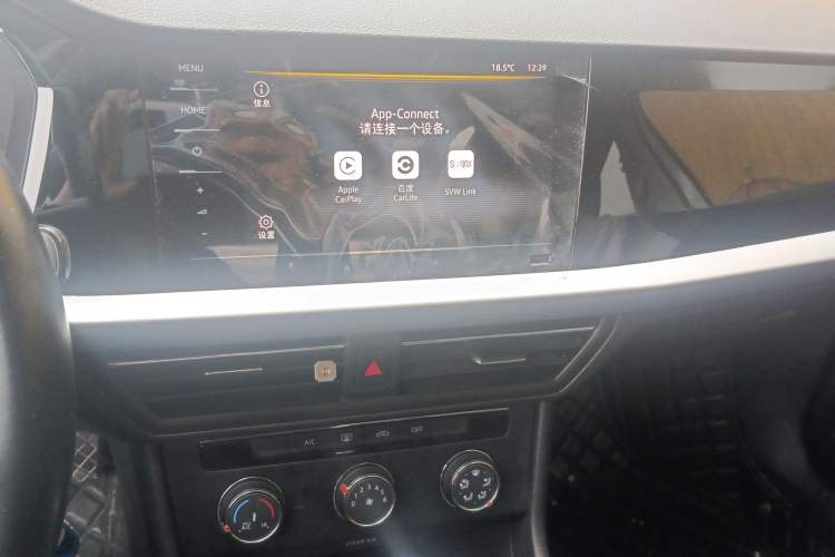 Used Volkswagen Lavida 2021 1.5L Automatic Comfort Edition Audio And AC Panel