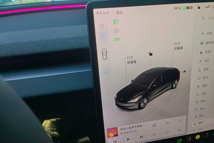 Used Tesla Model 3 2025 Model Revised Rear-Wheel-Drive Version
