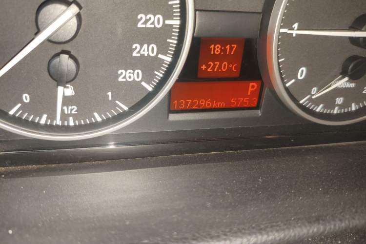 Used BMW 3 Series 2008 320i Active Edition