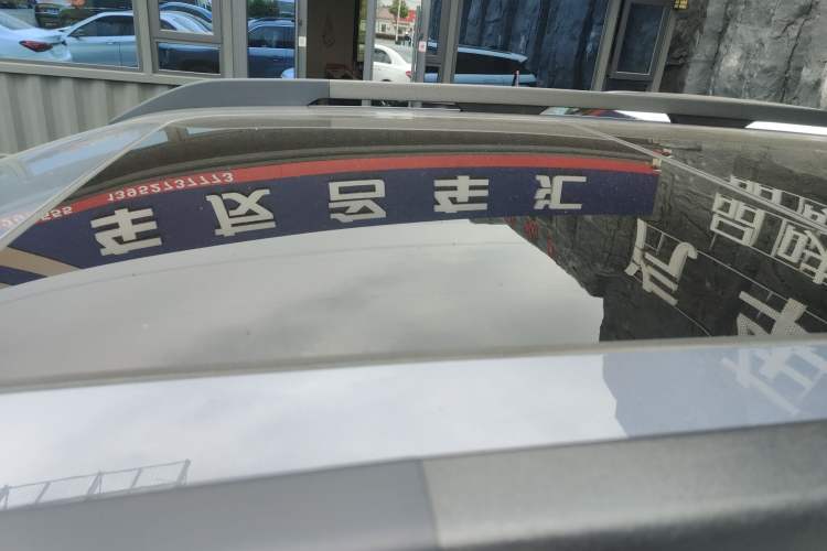 Used Haval DARGO 2024 2.0T DCT Chinese Rural Dog Edition Roof