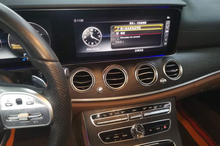 Used Mercedes-Benz E-Class 2020 E 300 L Sport Luxury Edition
