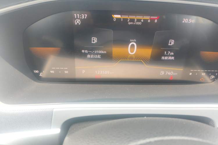 Used Volkswagen Lavida 2023 1.5L Automatic De Yi Edition
