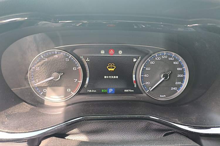Used GAC Trumpchi M8 2018 320T Luxury Edition Instrument Cluster