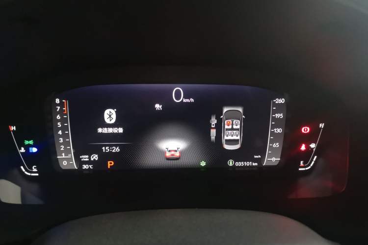 Used Honda Civic 2022 240TURBO CVT Dynamic Edition
