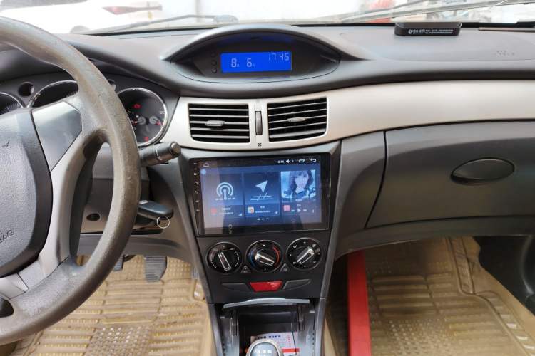 Used Dongfeng Aeolus S30 2012 1.6L Manual Zunya Model CNG