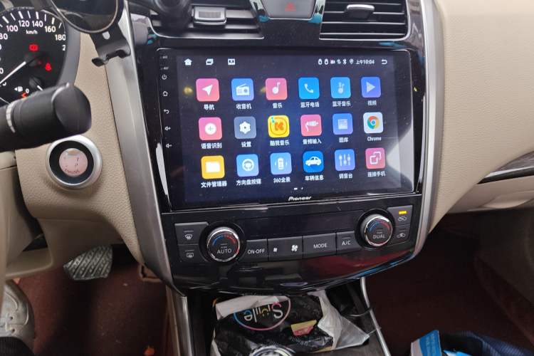 Used Nissan Teana 2015 Duke 2.5L XV Champions League Glory Edition
