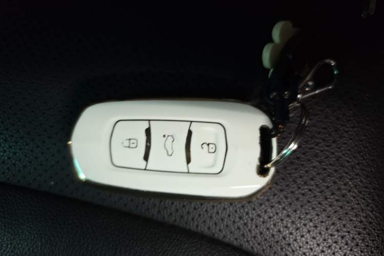 Used Geely Auto Vision X3 2017 1.5L Automatic Elite Model Vehicle Key