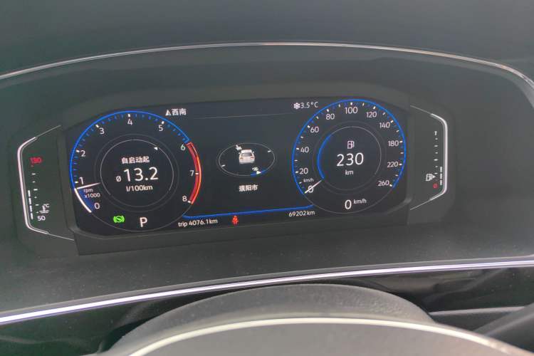 Used Volkswagen Tiguan L 2020 330TSI Automatic Two-Wheel Drive Smart Luxury Edition China VI Standard