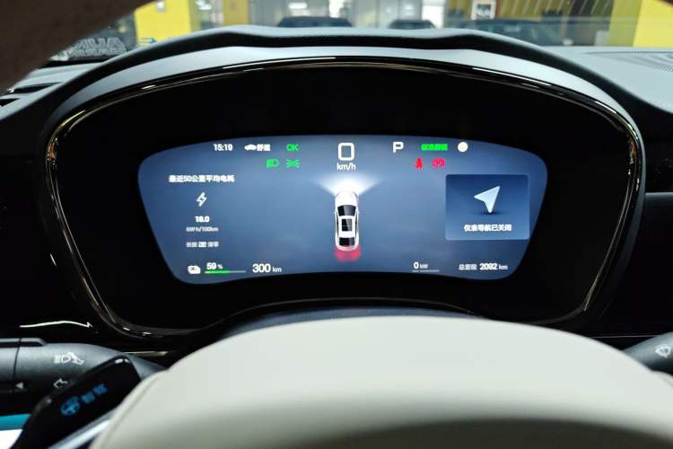 Used BYD Han 2025 EV Intelligent Driving Version 506KM Prestige Model