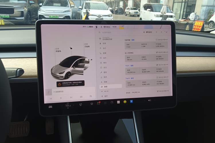 Used Tesla Model 3 2020 Standard Range Rear-Wheel Drive Upgraded Version