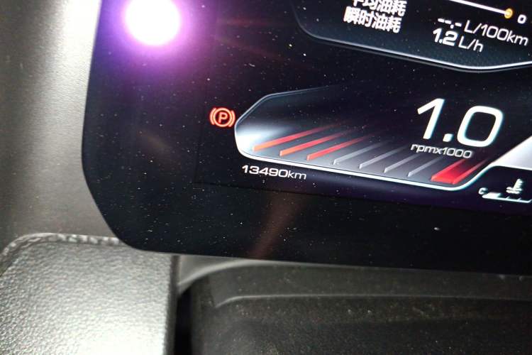 Used Haval DARGO 2024 1.5T DCT Border Collie Edition