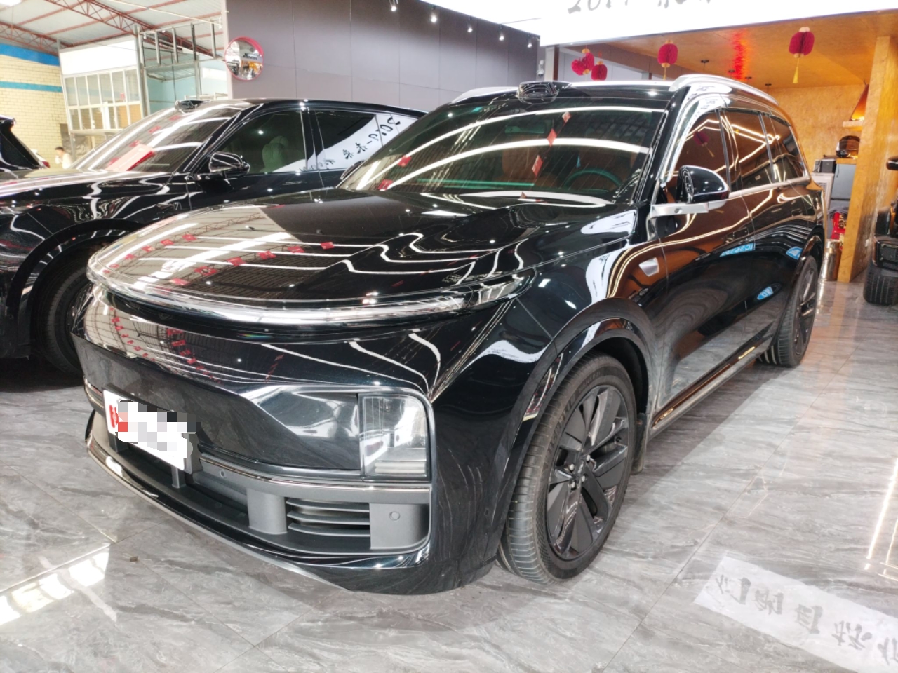 Parte inferior delantera