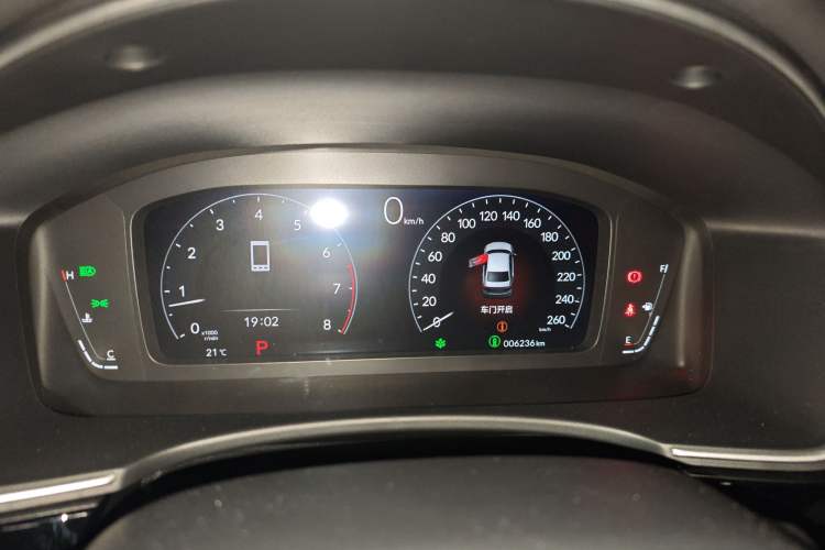 Used Honda Civic 2022 240TURBO CVT Dynamic Control Version