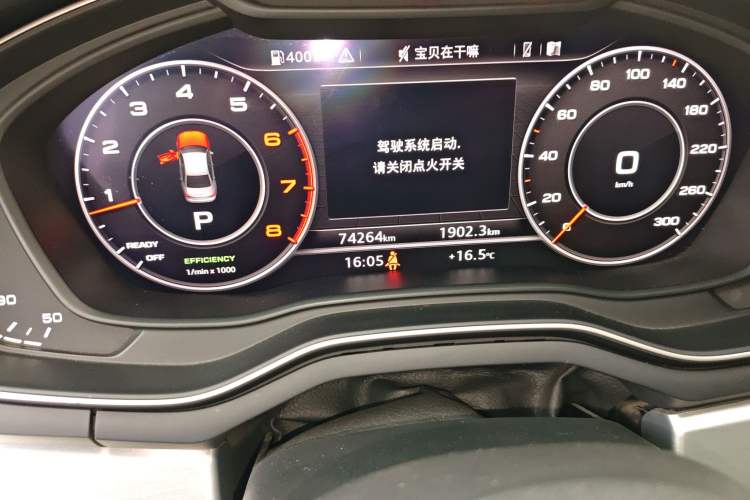 Used Audi A4L 2018 30th Anniversary Edition 40 TFSI Fashion Model