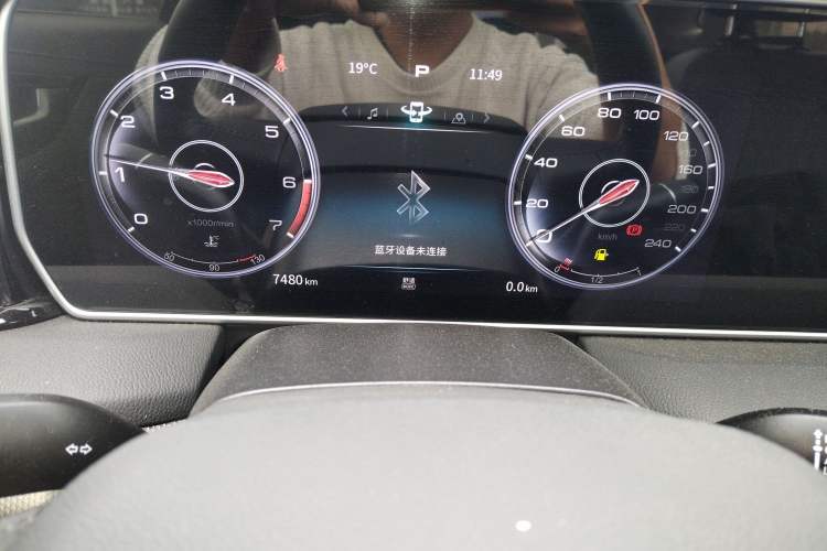 Used Hongqi HS5 2022 Revised Version 2.0T Smart Connect Flagship Edition