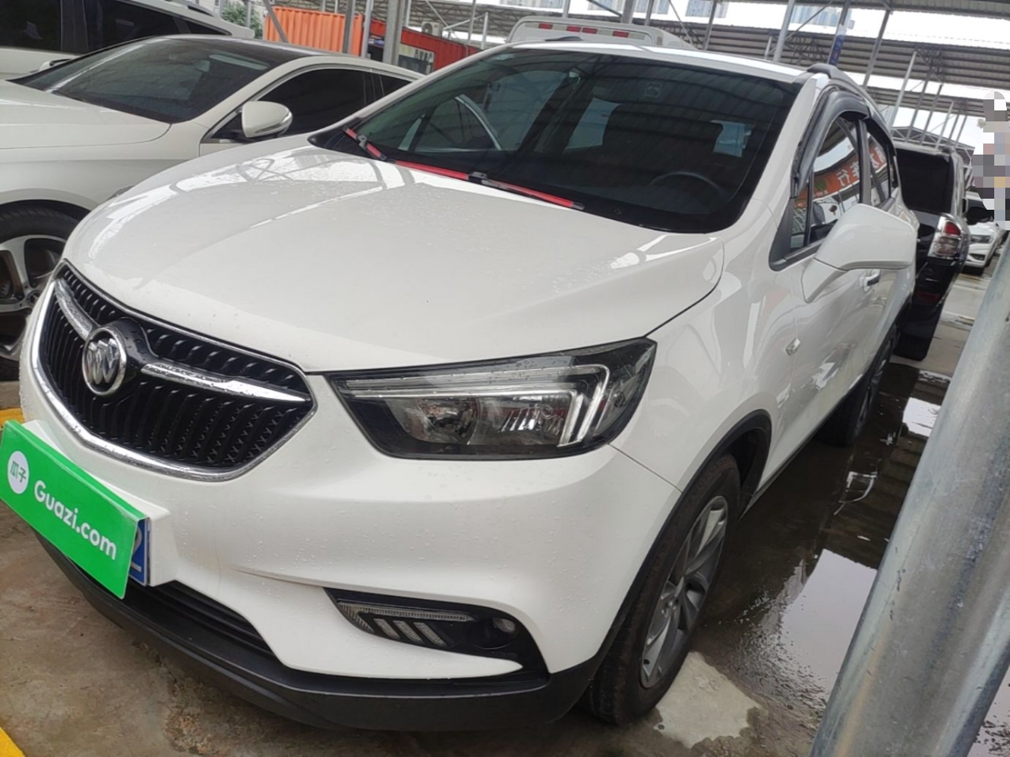 Under Front Bumper