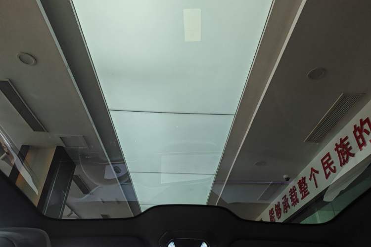 Used Hongqi EH7 2025 690 Smart Selection Edition