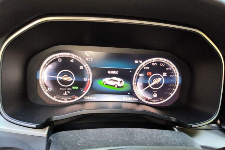 Used Hongqi HS7 2021 2.0T DCT Two-Wheel Drive Smart Connect Flagship Edition