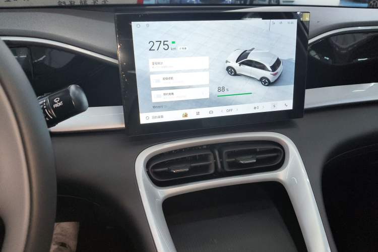 Used Geely Galaxy Geome 2026 Model 310km Youth Edition
