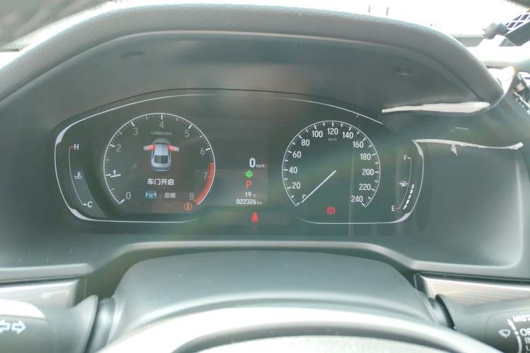 Used Honda Accord 2022 260TURBO Luxury Edition
