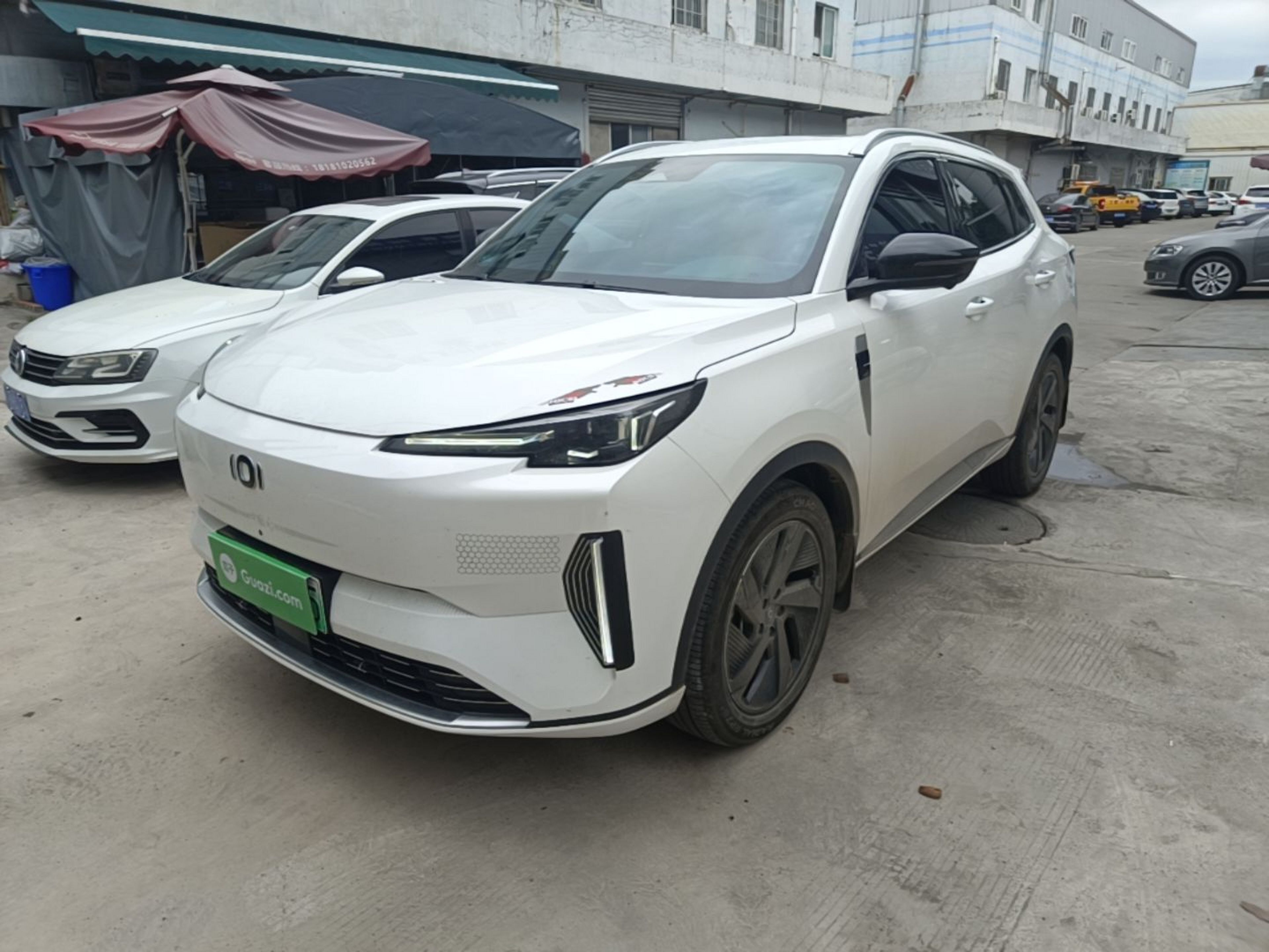 Under Front Bumper