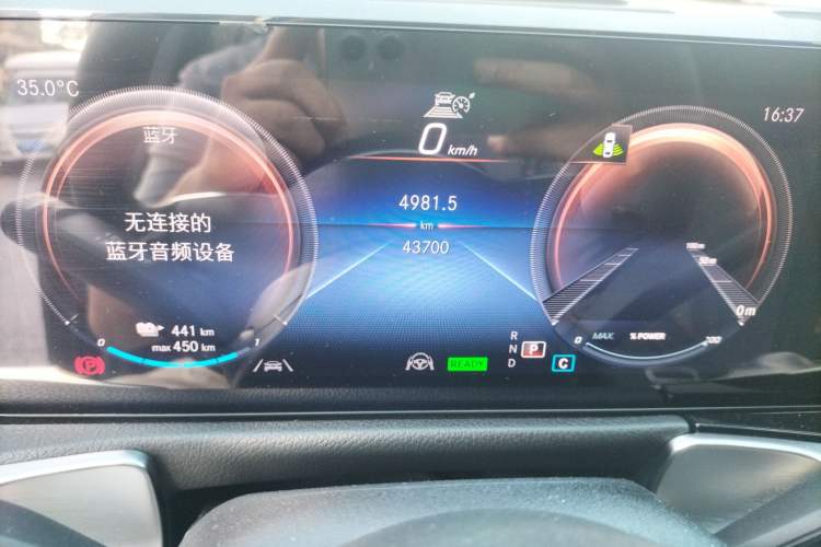 Used Mercedes-Benz EQB 2023 EQB 350 4MATIC