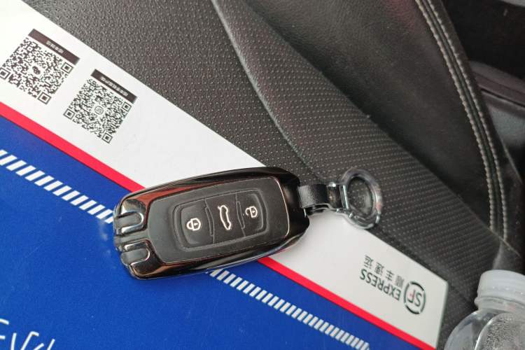 Used Geely Auto Emgrand 2016 Sedan 1.5L Manual Upward Edition Vehicle Key