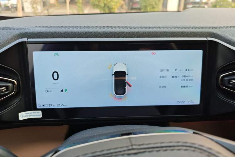 Used Nio ES6 2022 100kWh Sport Edition
