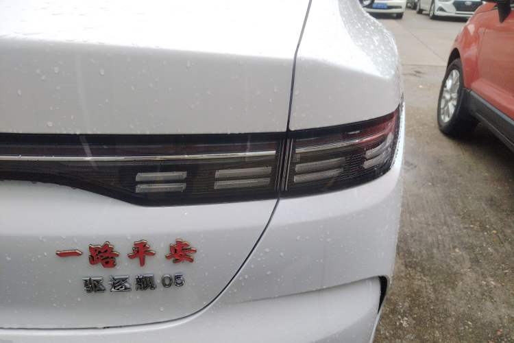 Used BYD Destroyer 05 2024 HONOR Edition DM-i 55KM Luxury Model