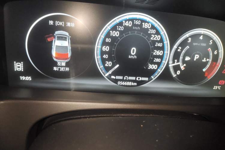 Used Jaguar XFL 2018 XFL 2.0T 250 PS Luxury Edition
