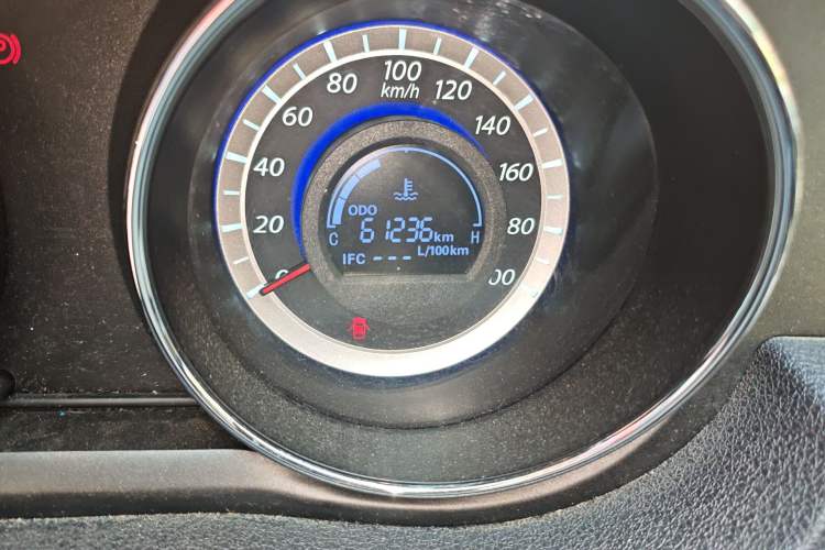 Used Great Wall C30 2013 1.5L Manual Comfort Model
